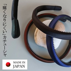 Hairband/Headband Jewelry Made in Japan