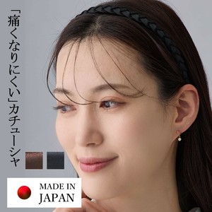 Hairband/Headband Jewelry Made in Japan