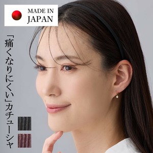 Hairband/Headband Jewelry Made in Japan