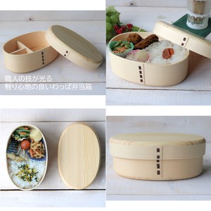 Texture Artisans Ladies Child For Wooden Koban Bento Box Japan
