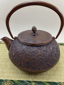 Nambu Tetsubin Japanese Tea Pot
