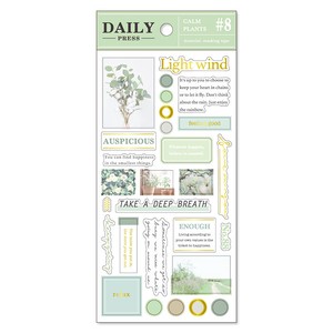 Stickers Calm Plants Daily Press Sticker