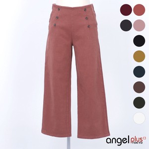 LL 9p Mini Button Teal wide pants