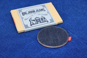 Coaster BIGJOHN Star Made in Japan