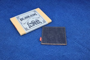 Coaster BIGJOHN Star Made in Japan