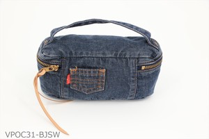 Big Made in Japan type Box Pouch