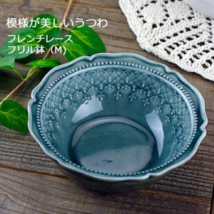 French Lace Frill bowl Gray