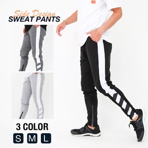 Full-Length Pant Design Spring/Summer Men's 2023 New