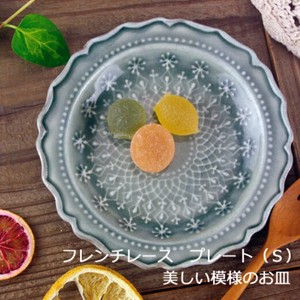 Mashiko ware Small Plate Gray