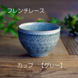 Mashiko ware Cup Gray