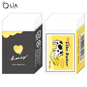 Honey Butter Stationery Eraser
