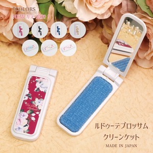 Table Mirror Blossom 7-colors Made in Japan