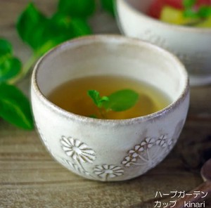 【益子焼】ハーブガーデンカップ（湯のみ）　kinari