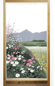 【受注生産のれん】「コスモスと山」85x150cm【日本製】風景 景色 コスモ 目隠し