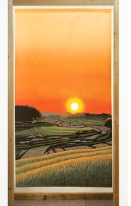 【受注生産のれん】「だんだん畑と夕日」85x150cm【日本製】風景 景色 コスモ 目隠し