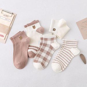 Socks Socks Kids 5-pairs