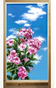 【受注生産のれん】「Hawaiian_Flower」85x150cm【日本製】風景 景色 コスモ 目隠し ハワイアン