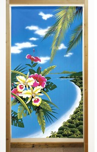 【受注生産のれん】「Tropical_Flower」85x150cm【日本製】風景 景色 コスモ 目隠し ハワイアン