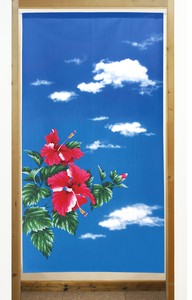 【受注生産のれん】「青空ハイビスカス」85x150cm【日本製】風景 景色 コスモ 目隠し ハワイアン