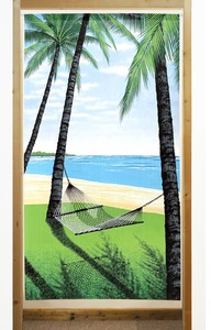 【受注生産のれん】「海辺のハンモック」85x150cm【日本製】風景 景色 コスモ 目隠し ハワイアン