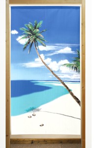 【受注生産のれん】「砂浜とココナツ」85x150cm【日本製】風景 景色 コスモ 目隠し