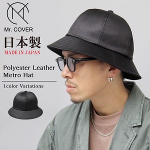 Star Cover Made in Japan Poly Leather Classical Toro Hat Hat