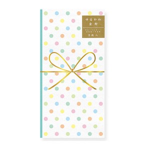 Envelope Congratulation Made in Japan