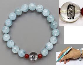 Gemstone Bracelet Aquamarine/Coral Amabie