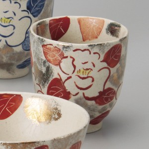 Gold Decoration Japanese Tea Cup Hand-Painted