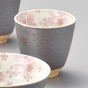 Kohiki Sakura Japanese Tea Cup Pink