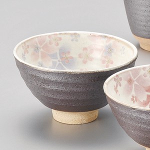 Kohiki Sakura Rice Bowl