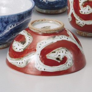 Arabesque Rice Bowl Hand-Painted