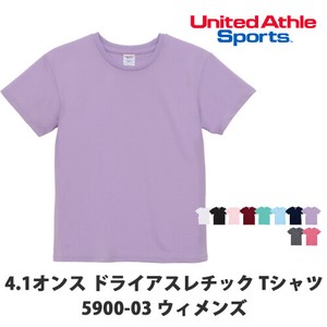 【United Athle｜ユナイテッドアスレ 590003 ドライ定番】無地 4.1oz ドライアスレチックTシャツ