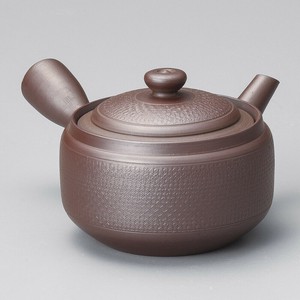 Banko ware Japanese Tea Pot