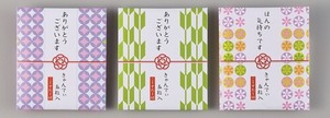 日本製 made in japan 感謝の気持ち(コースター＆キャンディ5粒入） 25-75