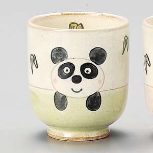 Panda Bear Kids Japanese Tea Cup