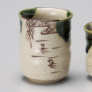 Japanese Teacup Swallow