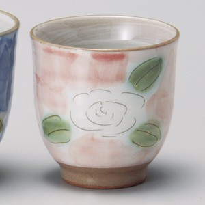 Japanese Teacup Pink Small