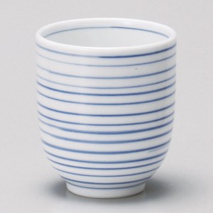 Hand-Painted Japanese Tea Cup