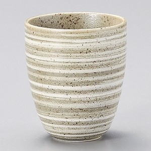 日本茶杯 凹凸纹
