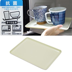 Made in Japan Microwave oven cooker Antibacterial Slip Microwave Oven Tray Cream