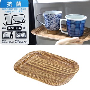 Made in Japan Microwave oven cooker Antibacterial Slip Microwave Oven Tray Wood Grain
