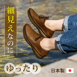 低筒/低帮运动鞋 日本制造