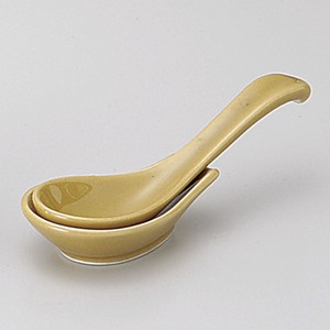 Spoon Small Arita ware