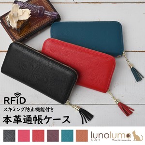 Wallet Cattle Leather Large Capacity Genuine Leather Ladies Men's Anti-skimming