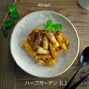 【益子焼】ハーブガーデンプレートL　kinari