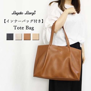 Legato Largo Inner Bag Attached Tote Bag