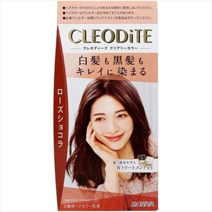ダリヤ　クレオディーテ　クリアリーカラー　（白髪用）　＜ローズショコラ＞ 【 ヘアカラー・白髪用 】