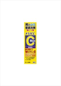 ロート製薬　メラノCCMen　薬用しみ集中対策美容液　20mL 【 化粧品 】