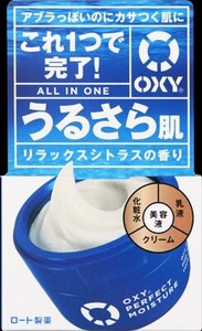 ロート製薬　オキシー　パーフェクトモイスチャー　90g 【 化粧品 】